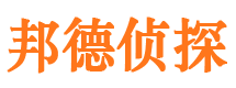 涟水外遇调查取证